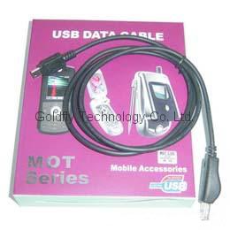 USB Data cable Motorola C33